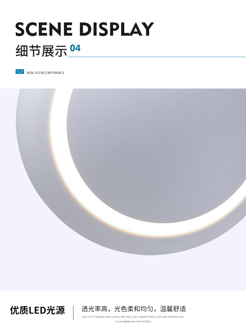 Nordic minimalist bedroom bedside wall lamp led creative living room, dining room, corridor circular rotatable bedroom wall lamp pic 12