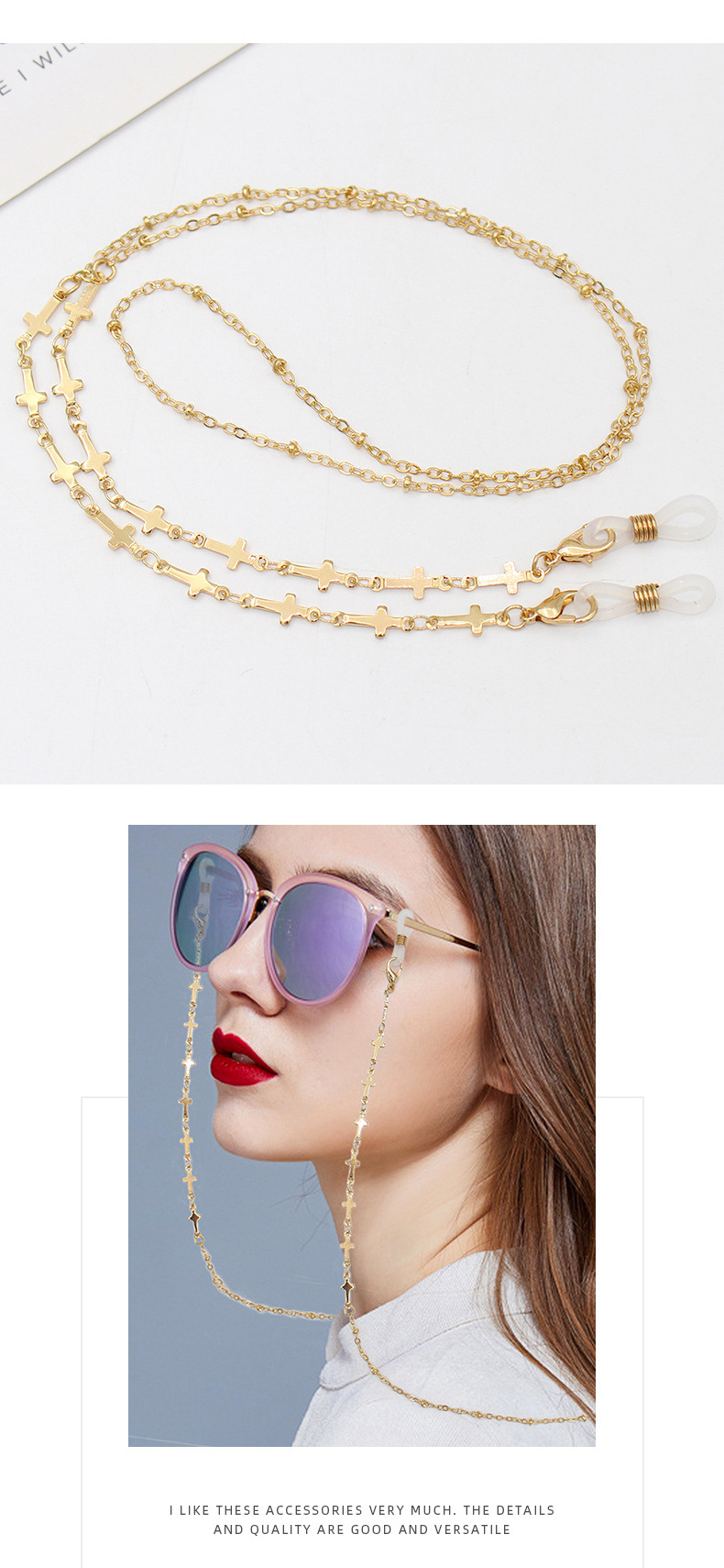 New European and American style eyeglass chains, fashionable commuting anti-loss eyeglass lanyards, small chanel-style mask chains, creative accessories pic 4