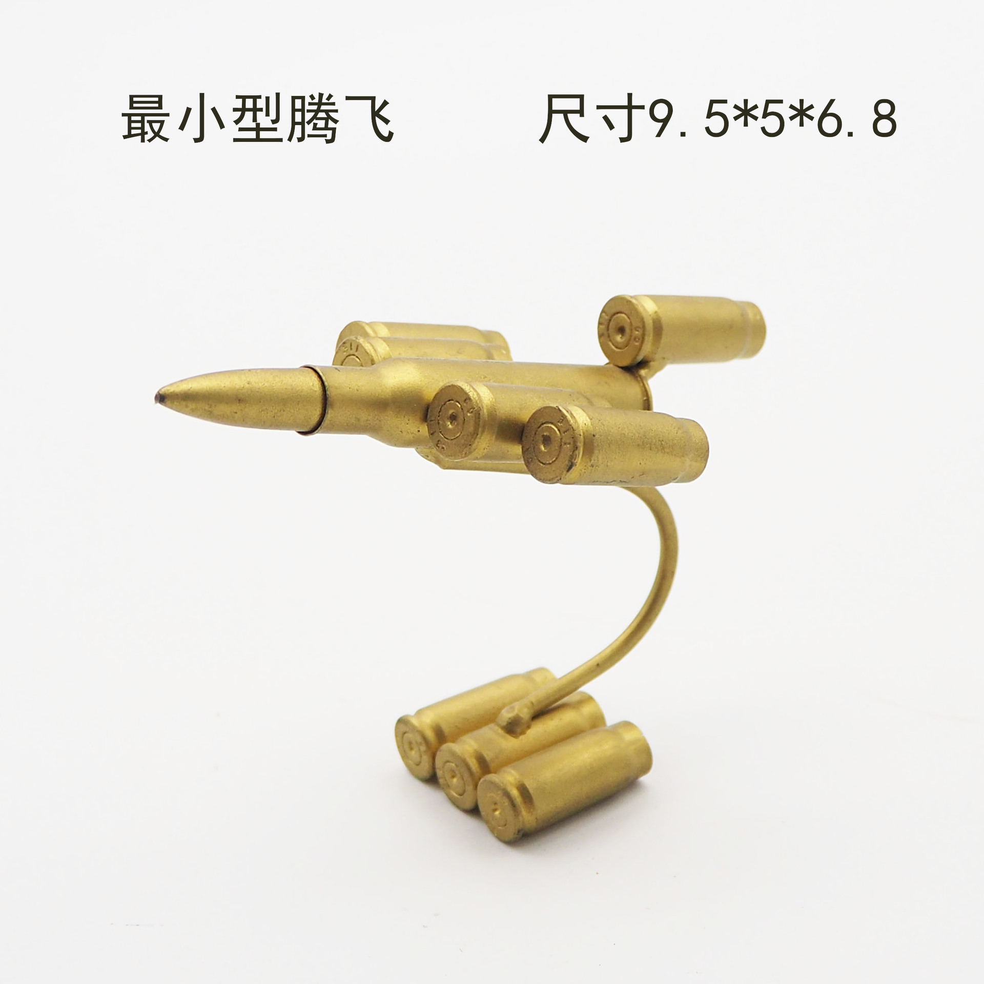 Wholesale of bullet case handicrafts, bullet case welding small aircraft, the smallest take-off small aircraft bullet case model ornaments pic 2