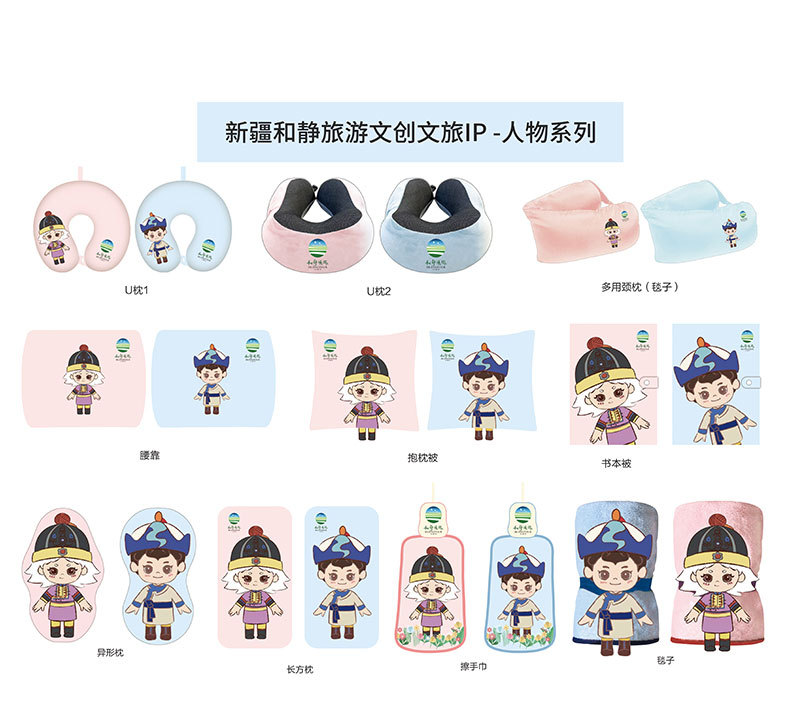 珊瑚绒雪尼尔擦手巾定制 定做擦手球订制家用吸水擦手毛巾擦手布详情22