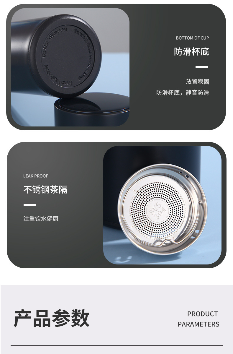 智能保温杯304不锈钢商务直杯LED显示温度水杯批发可定礼品制logo详情11