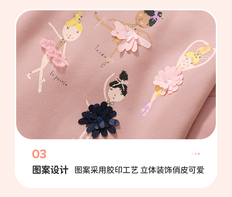 Little maven秋冬季女童卫衣套装加绒长袖儿童套装女孩裤套装详情14