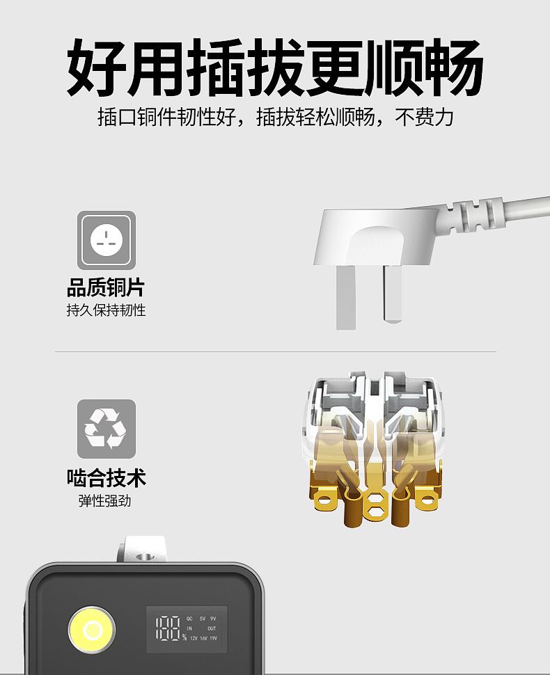 图层-40.jpg