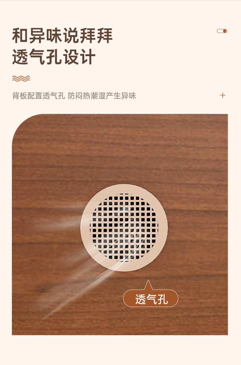 实木色超薄鞋柜17cm家用门口入户门玄关柜靠墙储物窄柜收纳鞋架子详情14