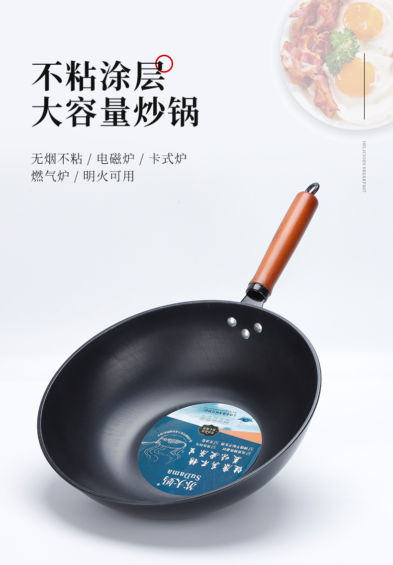 Factory wholesale household old-fashioned cooking POTS, durable old iron POTS, old-fashioned household cooking POTS, universal uncoated cooking POTS pic 2