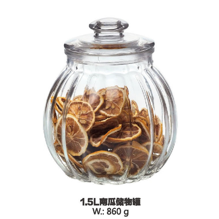 1.5L南瓜罐