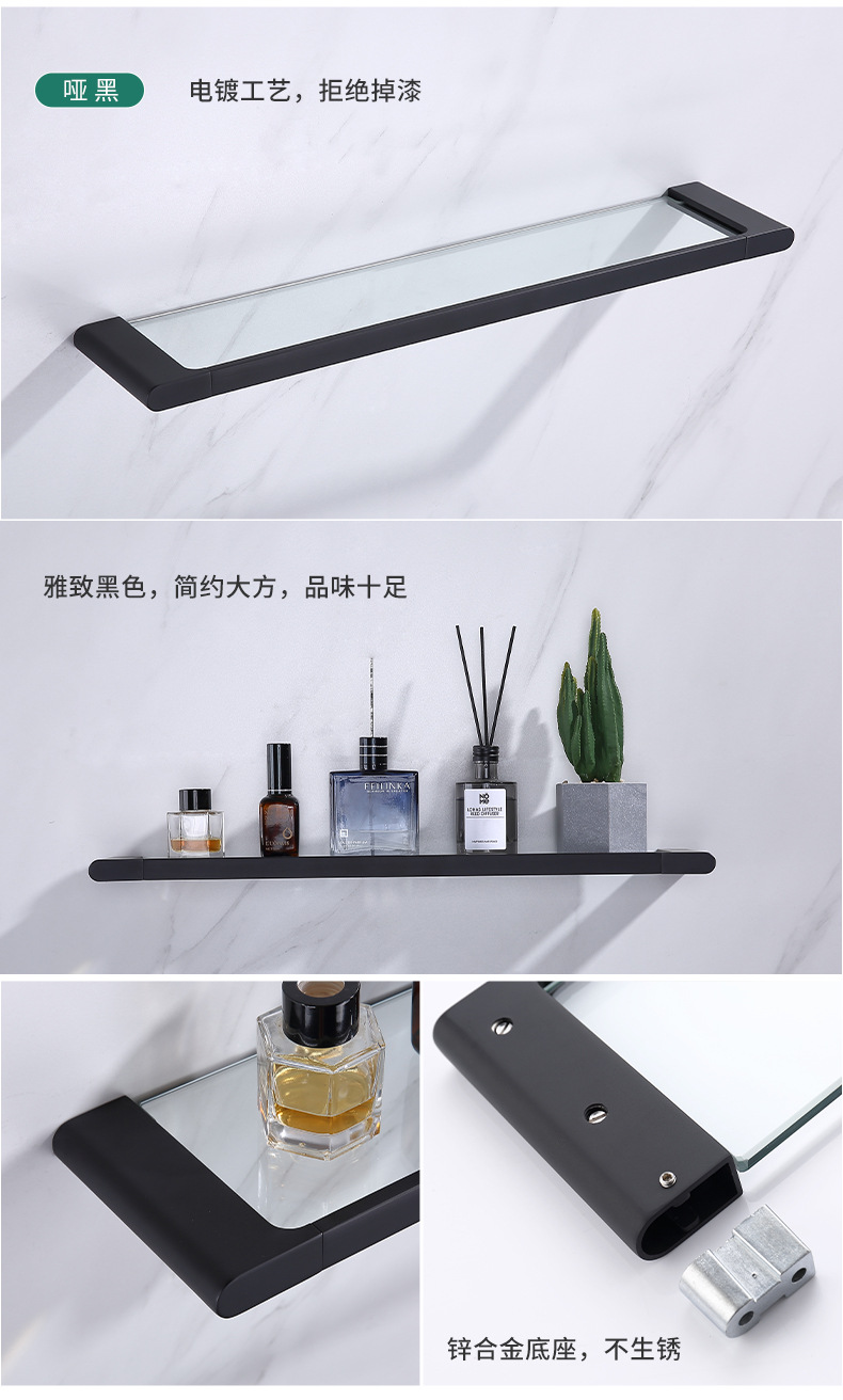 Wholesale 304 stainless steel bathroom glass shelves, bathroom mirror front shelves, washbasin storage racks in stock pic 19