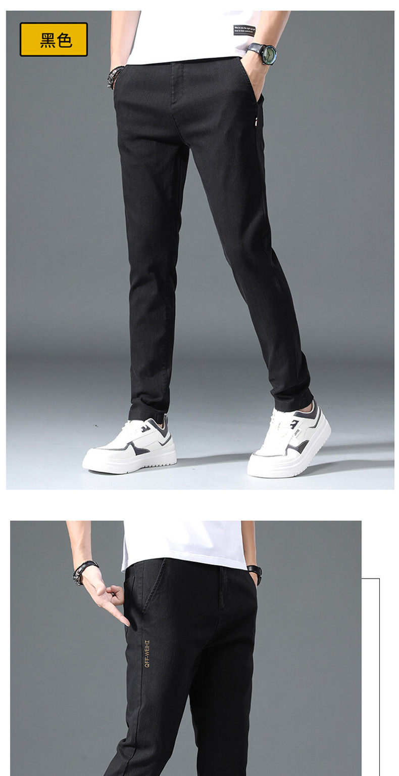 新款秋冬季男士休闲裤男帅气韩版小脚裤弹力运动青年长裤子男潮流详情26