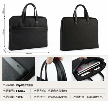 A5 Information book transparent multi-layer insert bag 20/30/60/100-page Lepu folder ticket storage bag album pic 3