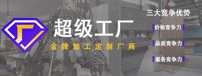 格子围巾女秋冬新款百搭保暖围脖披肩围巾 韩版情侣围巾冬天爆款详情34