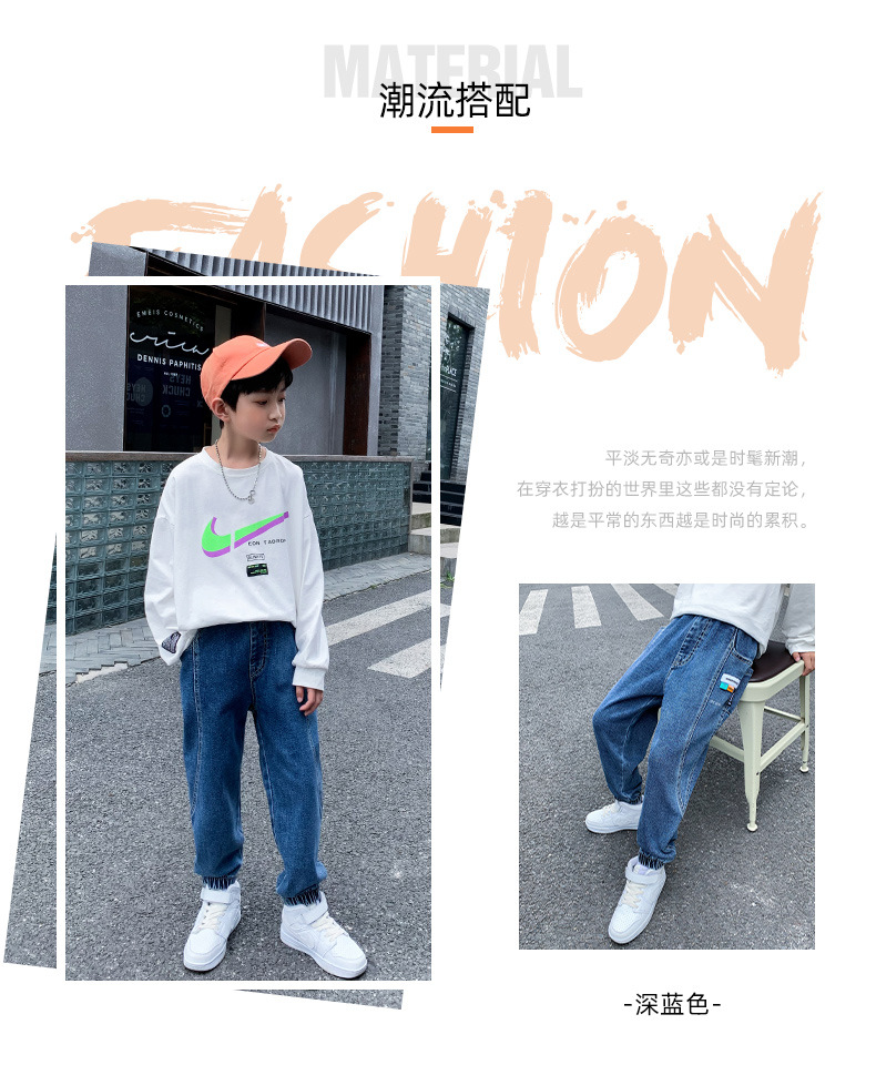 Chico jeans otoño invierno nuevo 2022 niño medio grande pantalones casuales marca de moda pantalones rectos pantalones niños wholesale pic 2