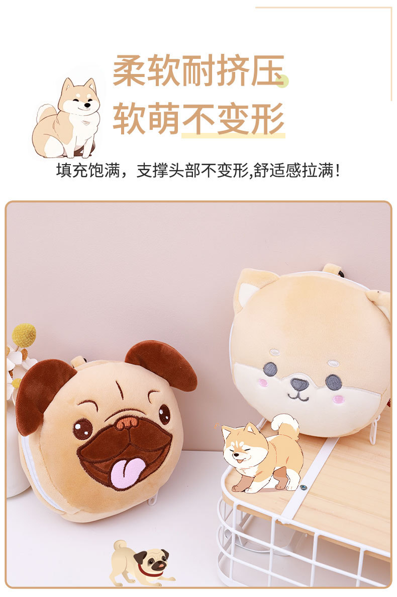卡通动物多用枕可爱多功能旅行枕 康乐屋两用二合一眼罩便携枕头详情9