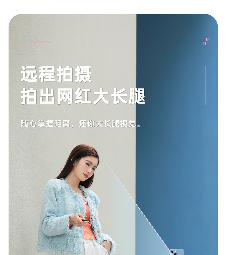 Mobile phone, selfie stick, Bluetooth, Douyin, live streaming, all-in-one retractable portable camera, photography stand, tripod, universal pic 25