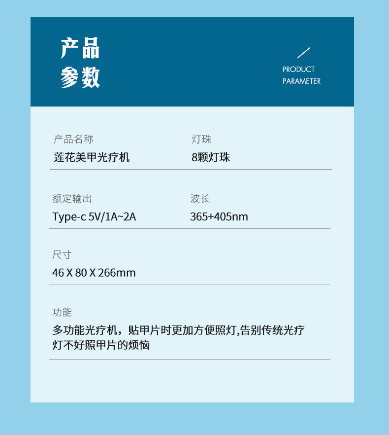 详情1_07.jpg