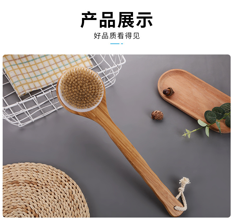 详情9