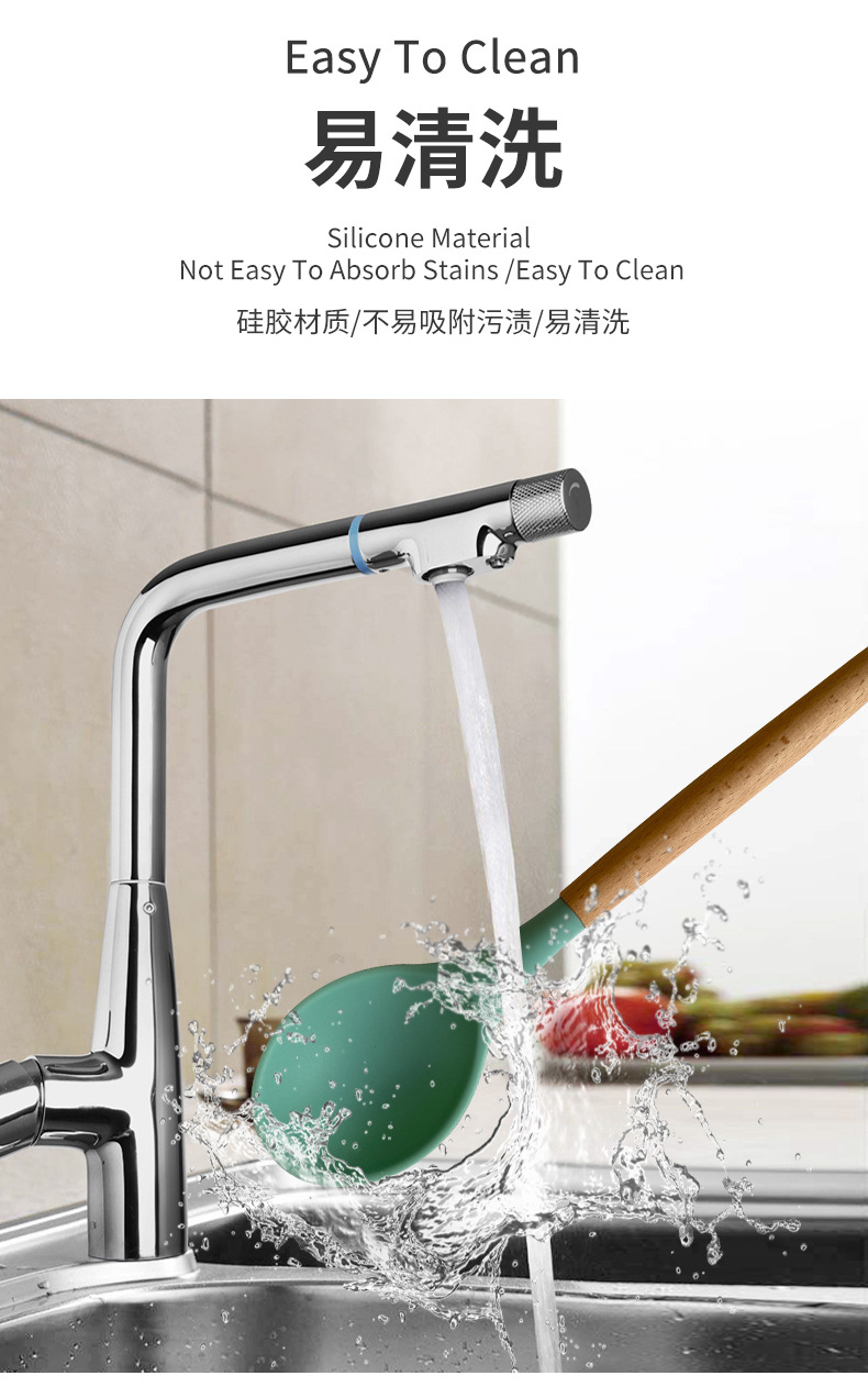 硅胶锅铲汤勺12件套不粘锅硅胶铲子耐高温硅胶厨具套装现货批发详情19