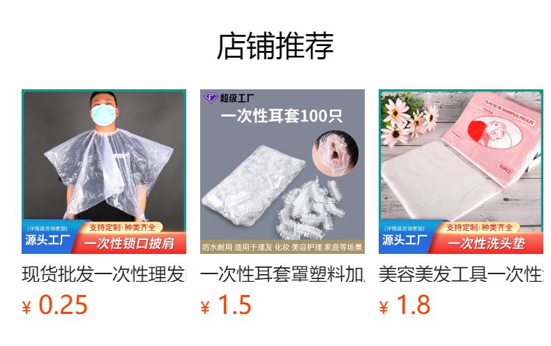 Manufacturer wholesale disposable towels, thickened and enlarged for hair salons and beauty salons, hair washing, headscarf wiping, hair wrapping, dry hair towels and loose hair towels pic 5