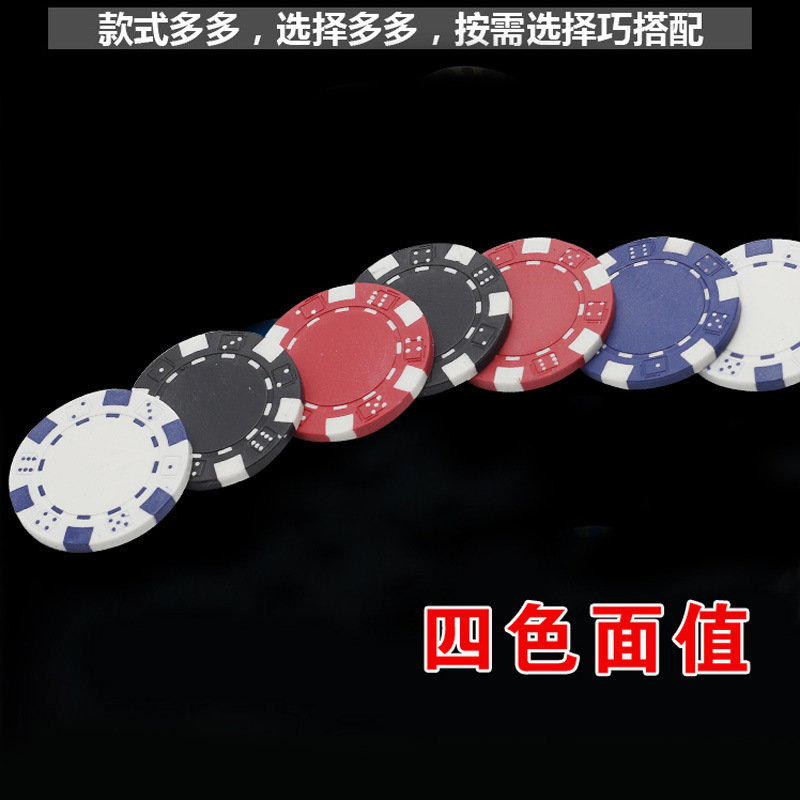 Factory direct sales, large quantities of chips in stock, 100 pieces, 200 pieces, 300 pieces, 500 pieces aluminum box chip sets pic 1