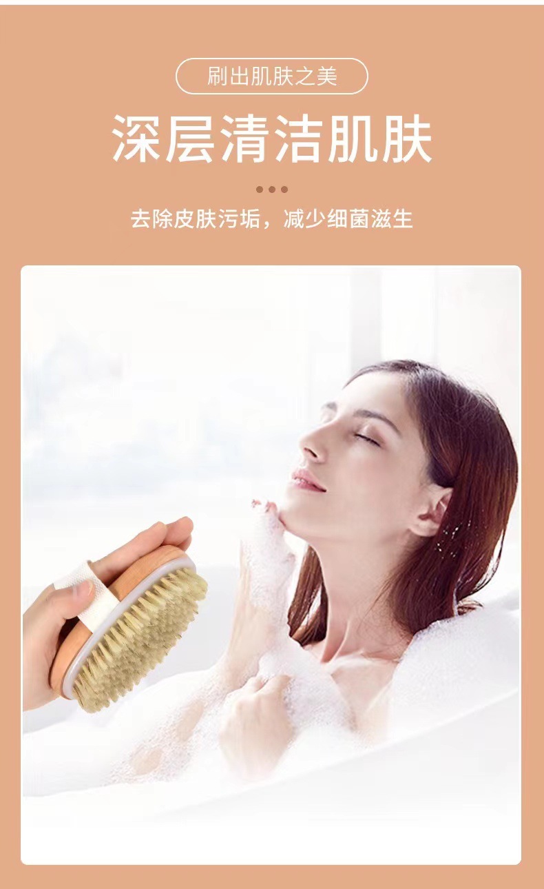 工厂直销精品荷木手拿软珠搓澡刷木质浴刷猪鬃毛浴刷按摩洗澡刷子详情3