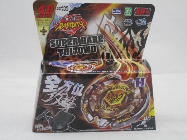 全系列42款组装爆裂陀螺合金星座陀螺盒装带发射器儿童玩具 地摊详情32