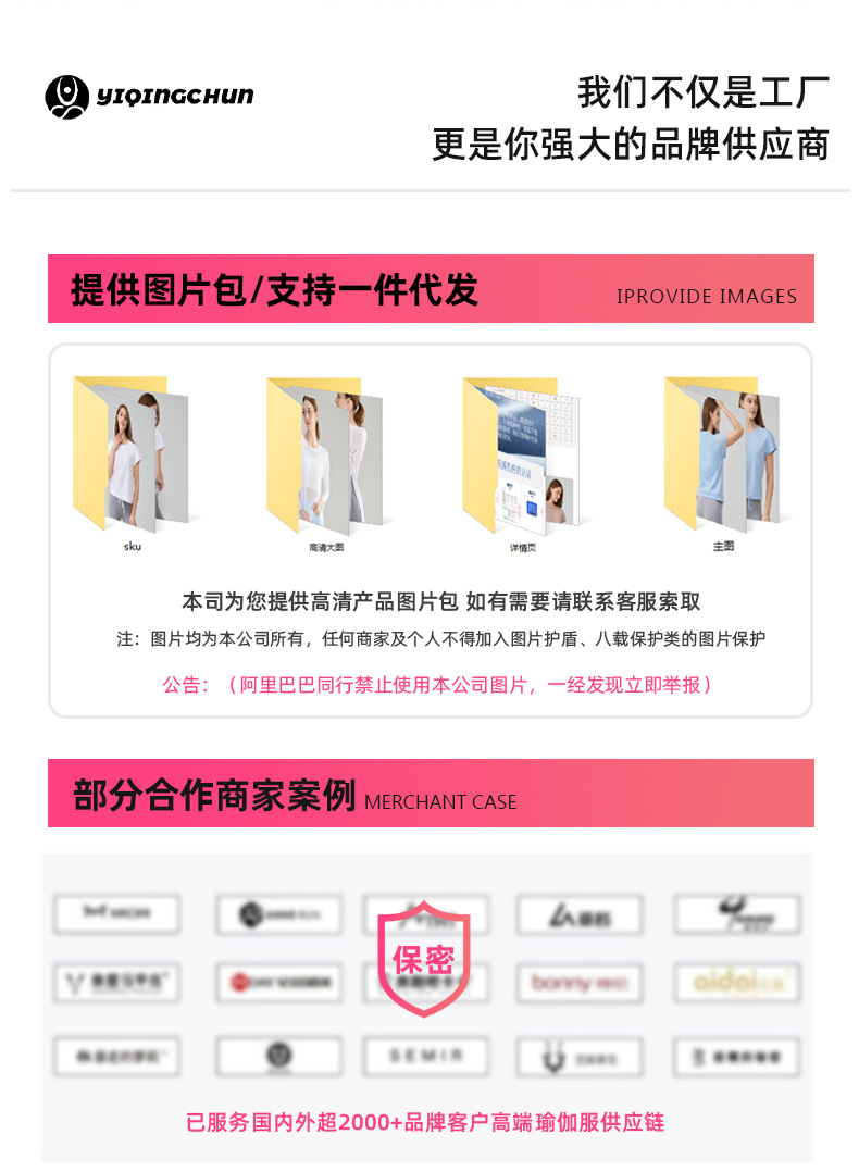 SNU新款裸感瑜伽上衣短袖女夏跑步运动t恤显瘦高级感速干健身上衣详情23