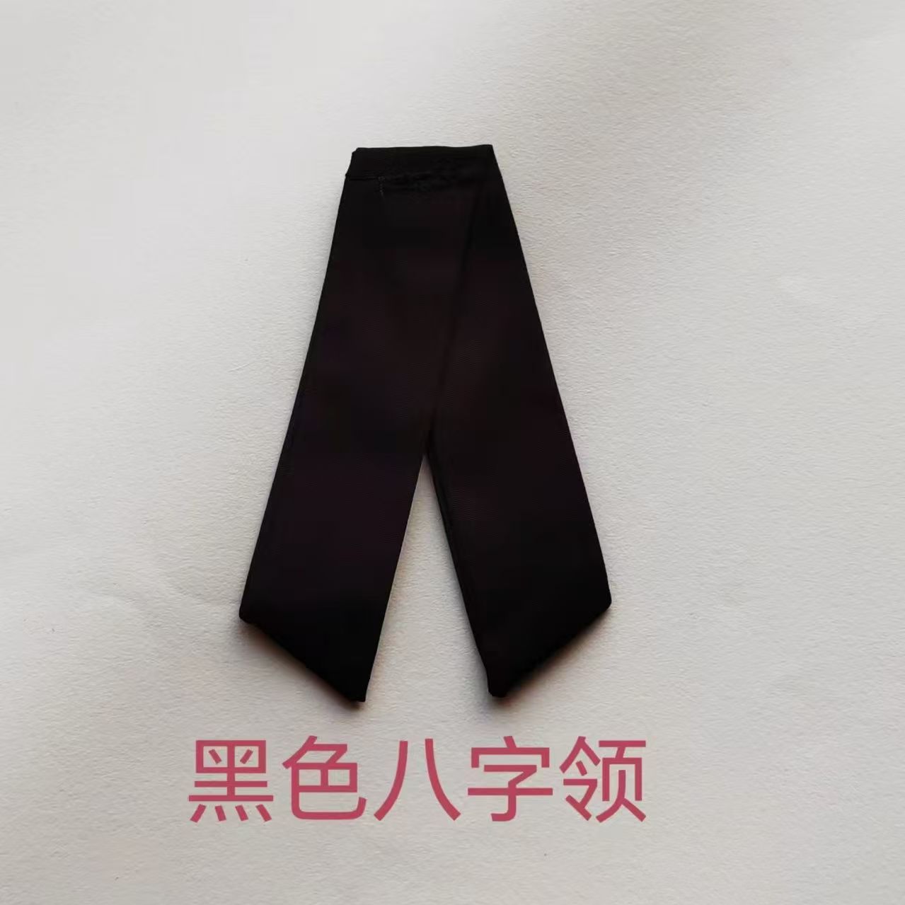 八字领结女黑色藏蓝色搭配衬衣酒店西服装饰品纽扣饰可拆式领花详情1