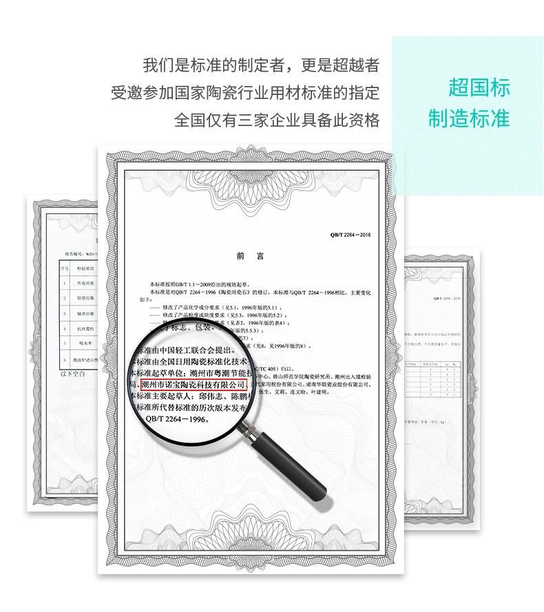 Factory direct sales ceramic clay pot open flame high-temperature resistant ceramic tagine pot home soup 煲仔饭 clay pot soup pot pic 16