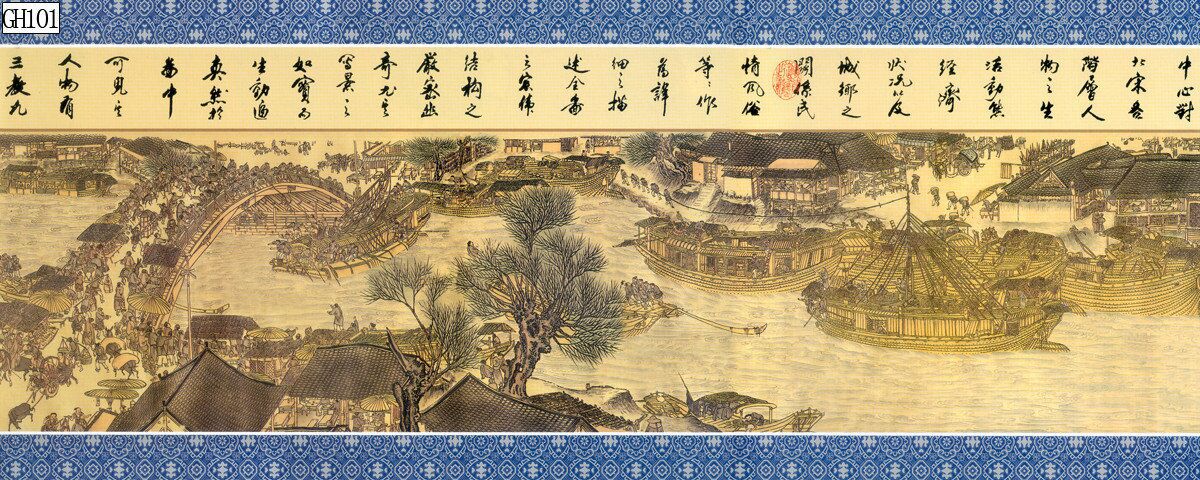 Baojie Aquarium Fish Tank Aquarium landscape Background painting, pp material without glue, ink-wash landscape calligraphy painting, landscape painting pic 10