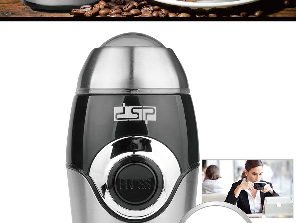 DSP coffee grinder, stainless steel blade, electric bean grinder, fully automatic powder grinder, household small pic 2