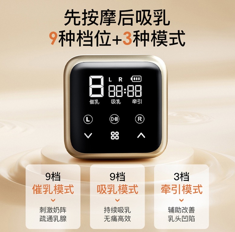 微信截图_20231005125640