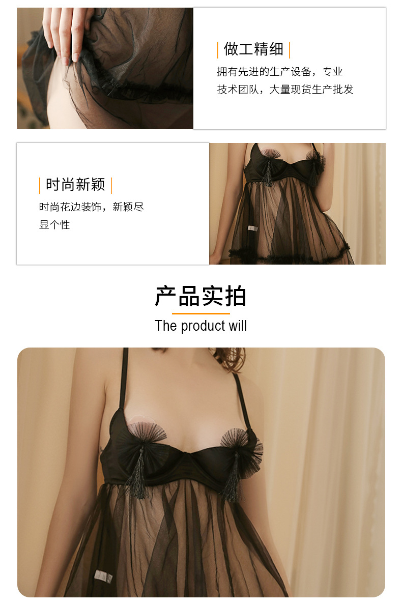 The new trendy sex lingerie, a black, sexy and seductive sleeping dress with a European and American style, is in stock for women pic 6