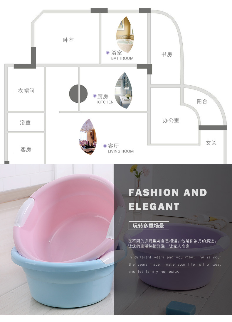 613家用塑料洗脸盆 促销赠品广告盆清新脸盆厂家批发塑料制品详情2