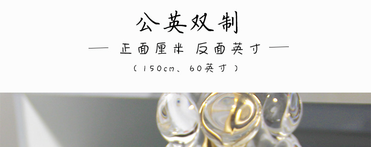 Mini tape measure, household student portable meter measure, flexible tape measure, leather tape measure for measuring the three measurements, leg, waist and chest measurements, and clothing ruler pic 1