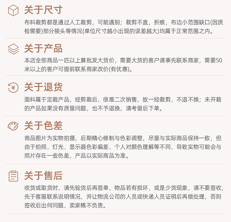 精品通用_14
