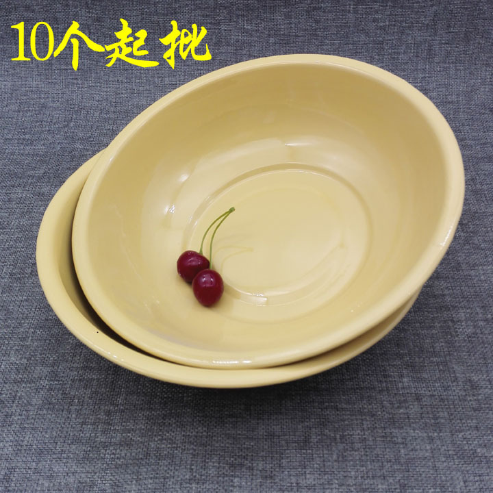 G1342 24# enamel basin, yellow vegetable basin, soup basin, steel basin, Yiwu 2-yuan store, 2-yuan store wholesale pic 1