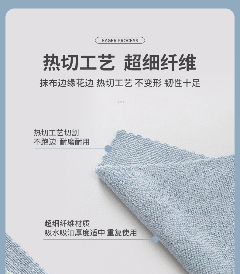 Pull-out cloths are less likely to shed fibers due to their better water absorption. Lazy cloths, dry and wet dual-purpose kitchen scouring cloths pic 12