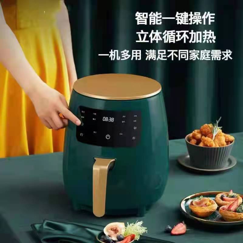 空气炸锅家用电炸锅6L跨境出口容量健康炸锅不锈钢电炸锅详情1