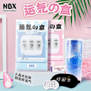 儿童减压转转笔盲盒中性笔创意旋转卡通可爱少女心造型学生解压笔详情20