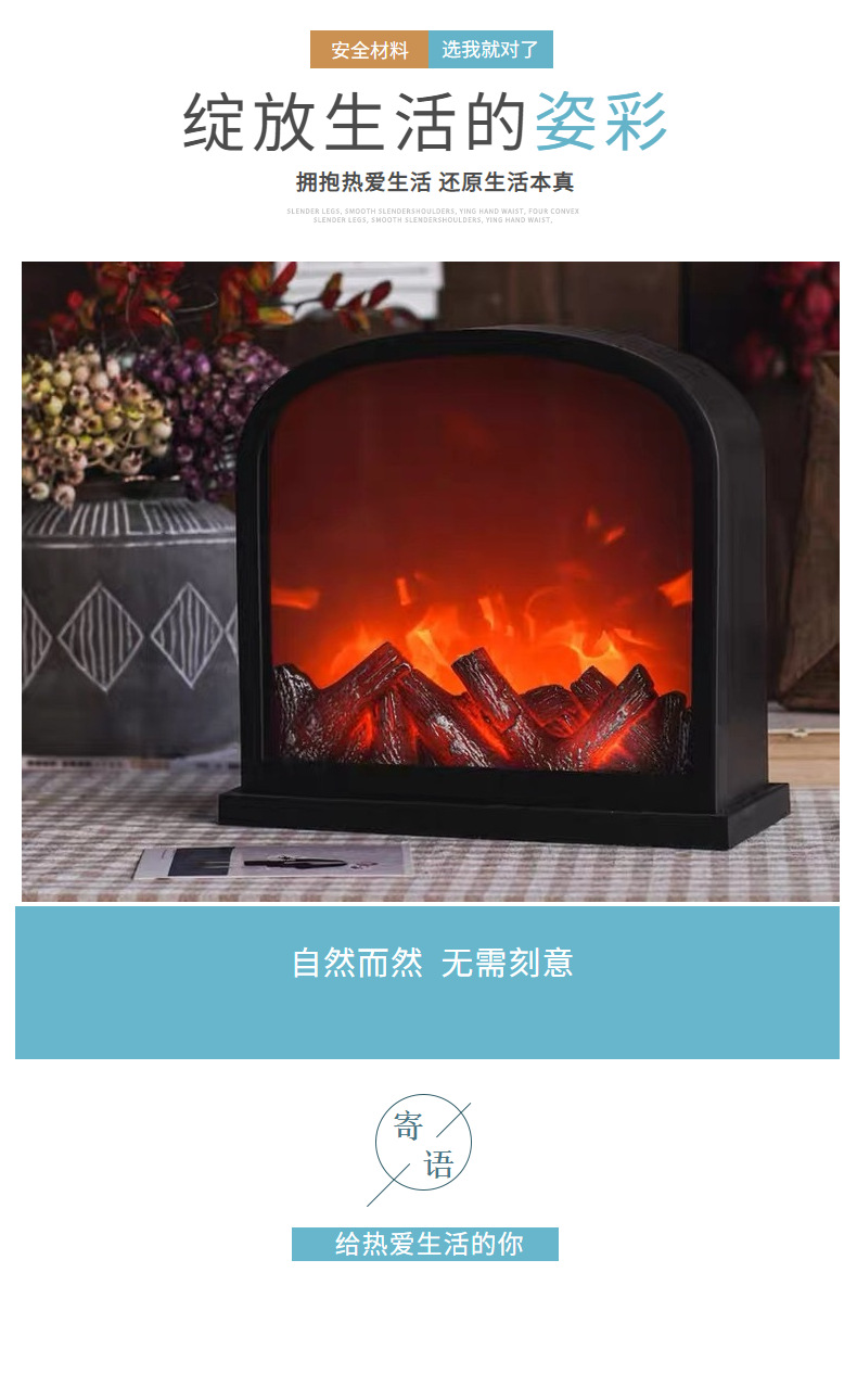 Amazon American-style fireplace, night light, LED flame lamp, fireplace, living room table, hanging decorative items pic 1