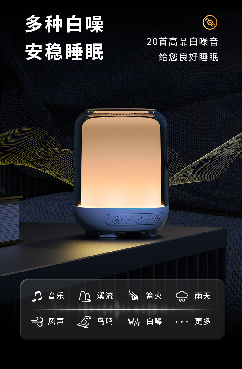 New glass Bluetooth speaker, colorful full-screen subwoofer, seven-color speaker, home surround transparent glass small speaker pic 7