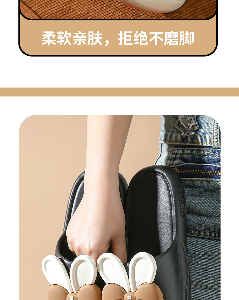 2024新款轻奢软底踩屎感凉拖鞋女士夏季穿拖鞋eva防臭居家用拖鞋详情13
