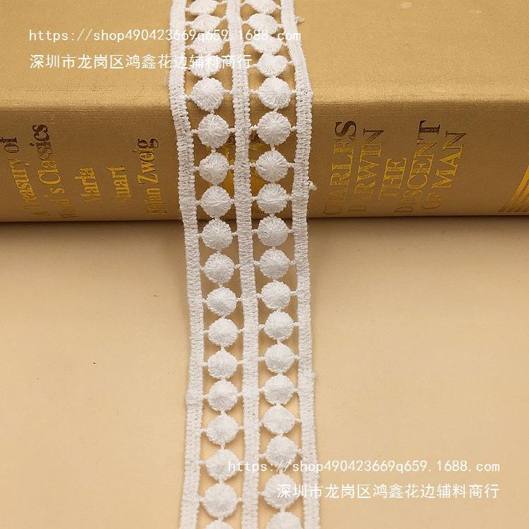 QQ图片20190824003626