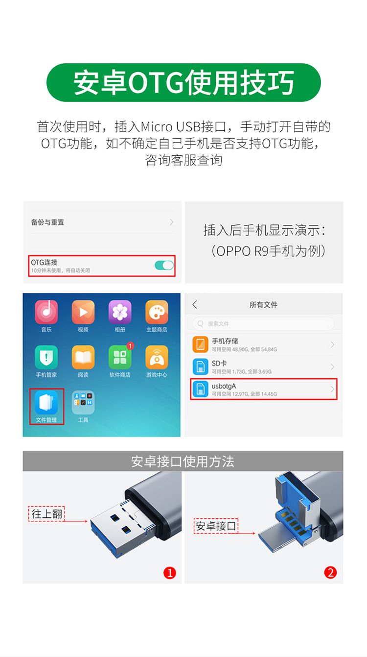 详情-12.jpg