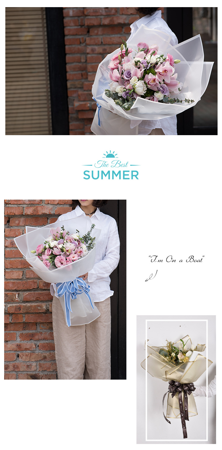 雾面纸 魔边 厂家直销鲜花包装纸材料卡通花束半透明包装纸详情2