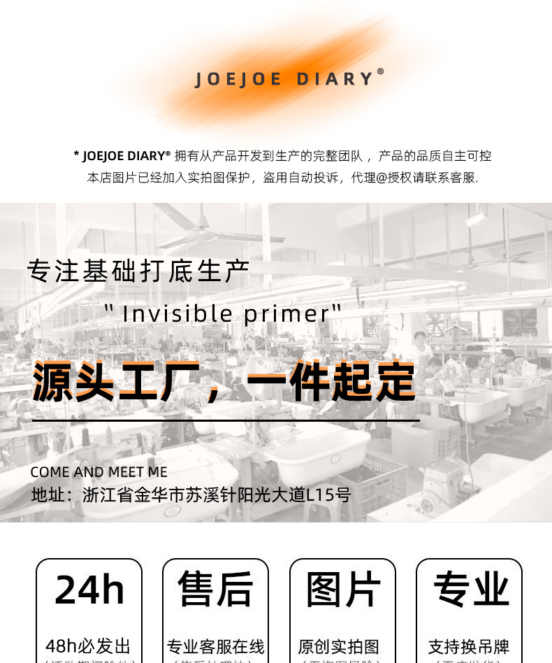 早秋牛奶绒半高领打底衫女秋冬款修身内搭上衣外穿长袖女T恤批发详情1