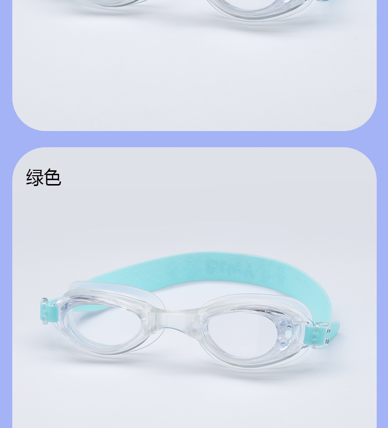 Factory direct sales of waterproof swimming goggles, universal silicone swimming goggles for children and adults. Wholesale of matte and multi-color options available pic 59