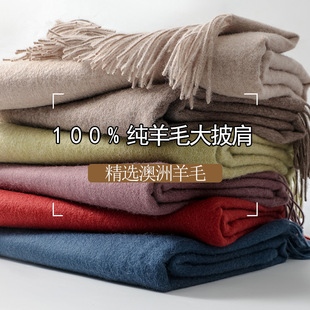 Wholesale of wool scarves, solid-color scarves for women, versatile autumn and winter scarves, thickened warm shawls, simple fringed red scarves pic 9