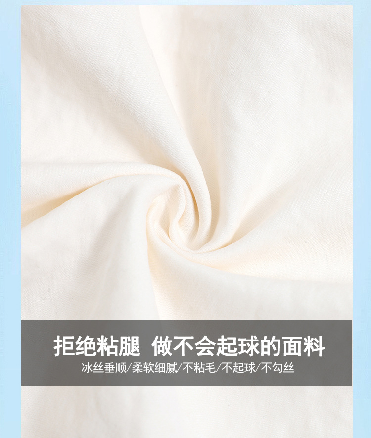 蓝色奶奶裤女夏季2024新款高腰显瘦直筒小个子云朵醋酸凉凉阔腿裤详情5