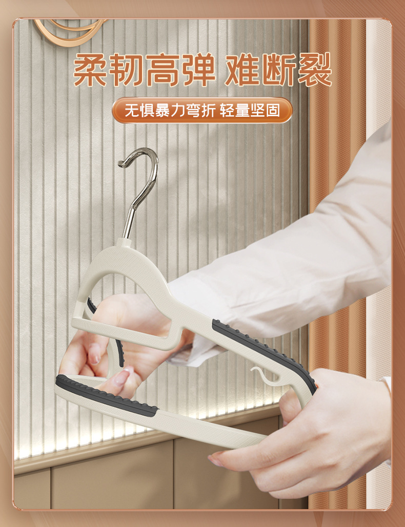 Plastic double-position clothes hanger thickened, household anti-slip and traceless clothes drying rack, thickened clothes rack for organizing and storage, wholesale pic 6