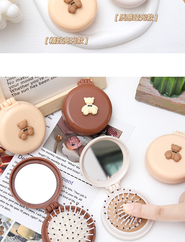 Cute cartoon folding airbag comb, portable mini air cushion comb for women, massage comb, mirror integrated small comb wholesale pic 24